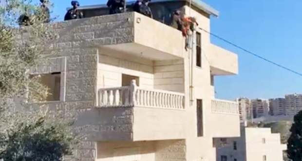 صورة توضيحية