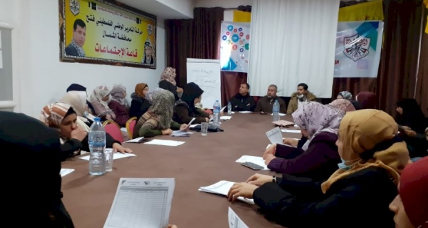  لجنة الخريجين والخريجات بمجلس الشباب الفلسطيني بمحافظة الشمال ، تعقد دورة تدريبية بعنوان 