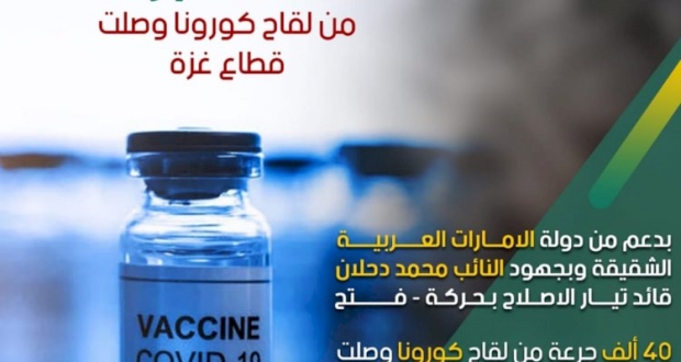 حصاد الأسبوع العدد رقم «116»