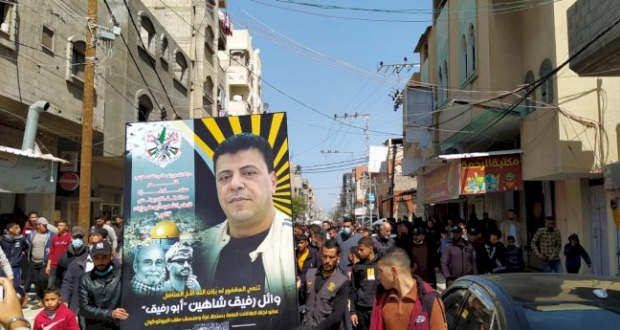 خانيونس: كوادر تيار الإصلاح الديمقراطي تشيع جثمان المناضل وائل شاهين إلى مثواه الأخير