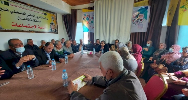 لقاء الاخ رشيد ابو شباك بالاخوة قيادة ومنسقين الملفات بالمحافظة