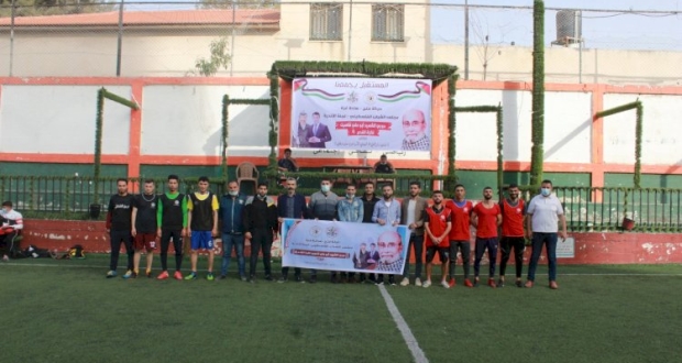 بطولة الشهيد ابو علي شاهين 