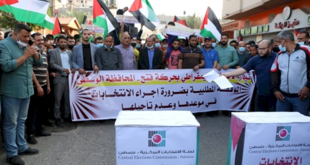 مسيرة حاشدة في المحافظة الوسطى رفضاً لتأجيل الانتخابات