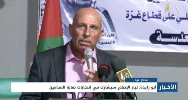 الدكتور سفيان أبوزايدة متحدثاً عن مشاركة تيار الإصلاح الديمقراطي في انتخابات نقابة المحامين المقبلة 