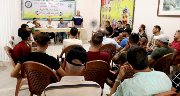رفح:التعبئة الفكرية و اللجنة التنظيمية بمحافظة رفح اللقاءات التوعوية ضمن برنامج 