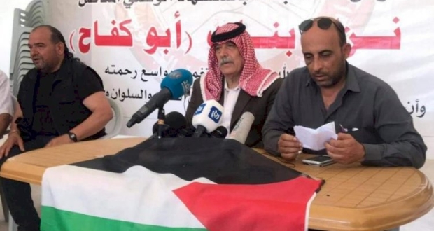 ارشيفية