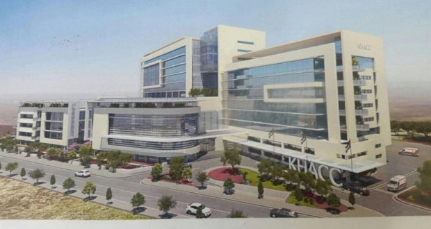 مستشفى خالد الحسن للسرطان وزراعة النخاع