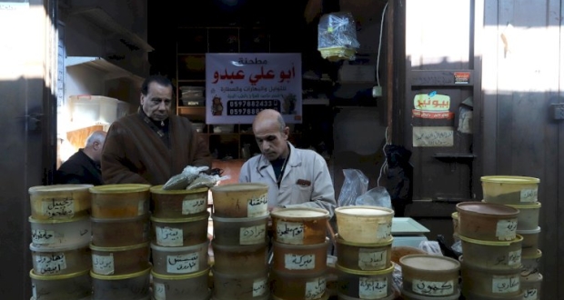 العطار جهاد عبدو