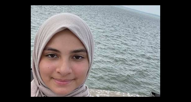  لجين القطاوي