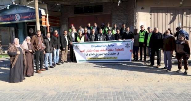 نفذت لجنة اللاجئين في حركة فتح بمحافظة الشمال 