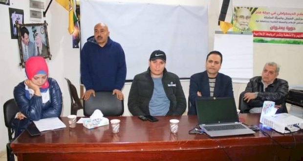 غزة:محمد جربوع مفوض الاعلام بمحافظة غزة اثناء الدورة