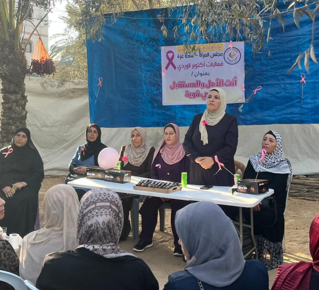 مجلس المرأة بتيار الإصلاح الديمقراطي في محافظة  "الشمال" يُنظم لقاءً توعوياً حول سرطان الثدي