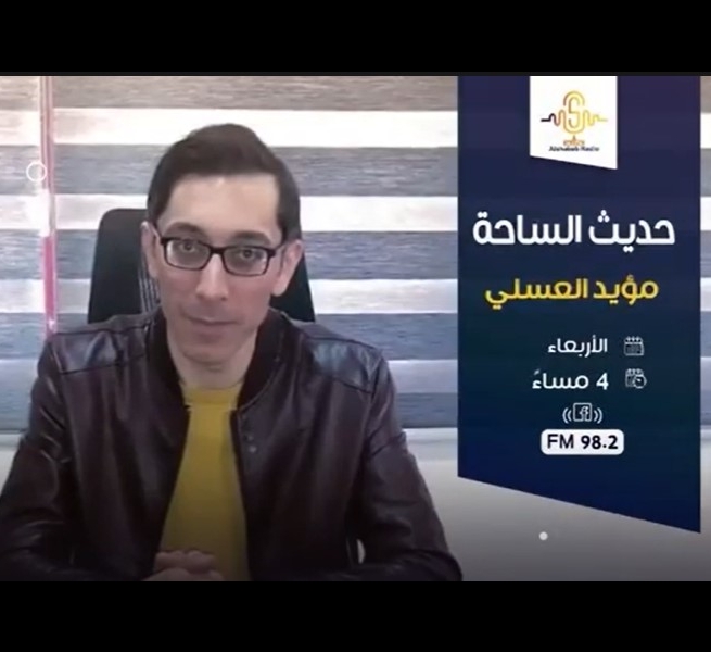 بالفيديو..مفوضية الإعلام بساحة غزة تُصدر حلقة جديدة من برنامج حديث الساحة